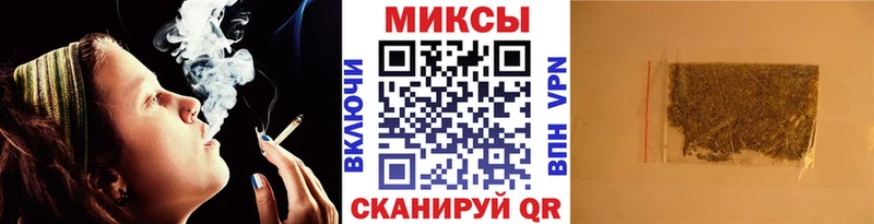 Купить закладки  Демидов  БУТИРАТ оксибутират 