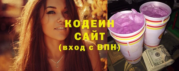 кокс Кукмор
