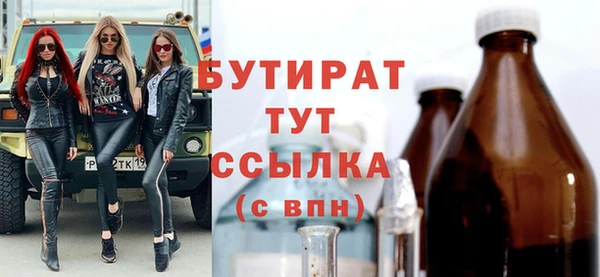 кокс Кукмор
