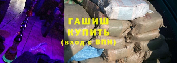 кокс Кукмор