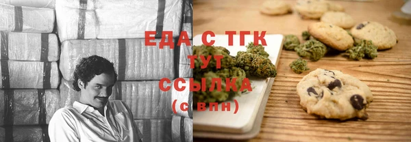 кокс Кукмор