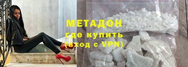 прущий лед Кулебаки