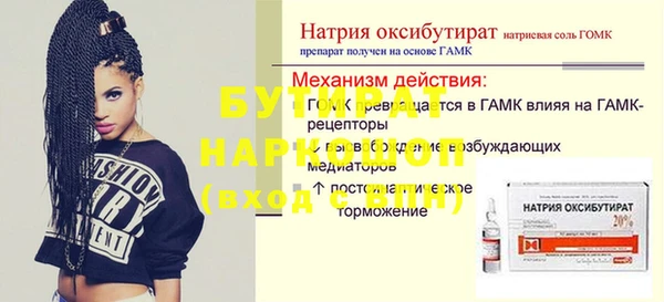 кокс Кукмор
