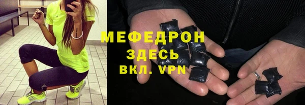 кокаин перу Ладушкин