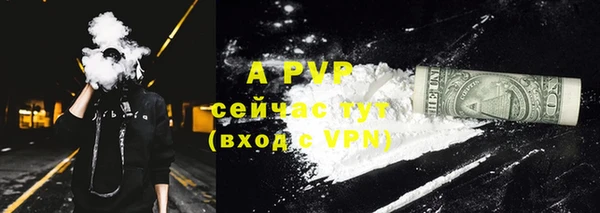 кокс Кукмор
