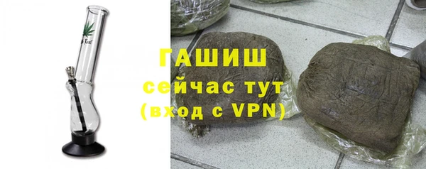 прущий лед Кулебаки