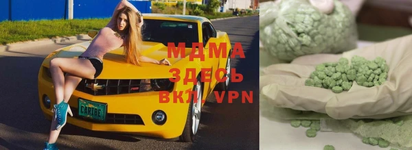 прущий лед Кулебаки