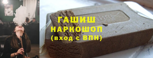 дурь Лагань