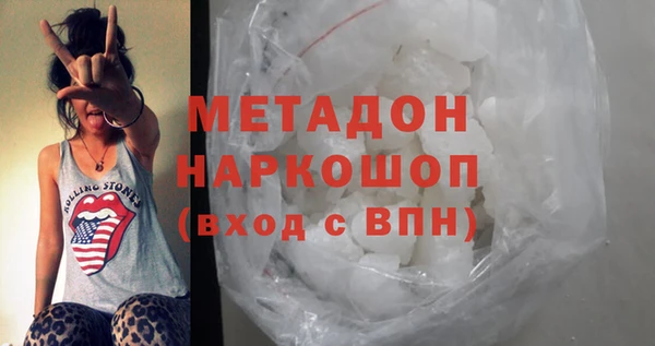 прущий лед Кулебаки