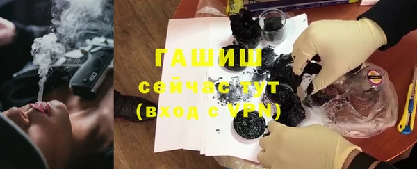 кокс Кукмор