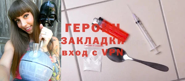кокс Кукмор