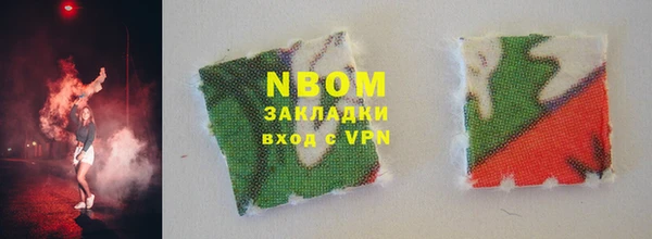 прущий лед Кулебаки