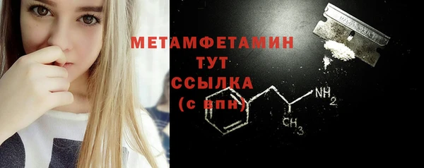 кокс Кукмор