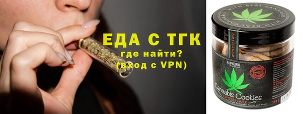 прущий лед Кулебаки