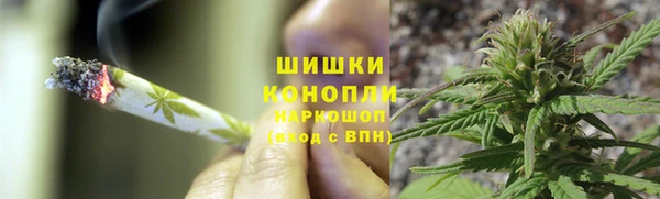 кристаллы Лабытнанги