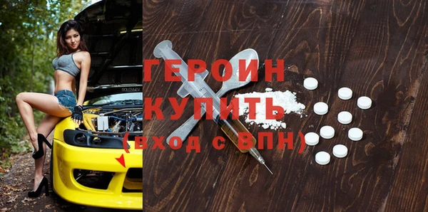 кокс Кукмор