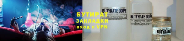 кокс Кукмор