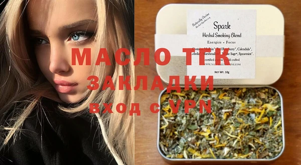 кокс Кукмор