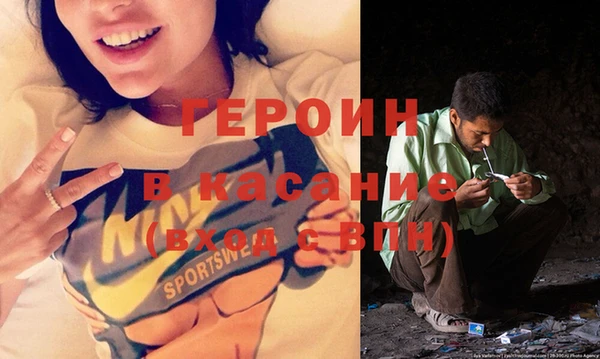 прущий лед Кулебаки