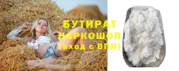 кокс Кукмор