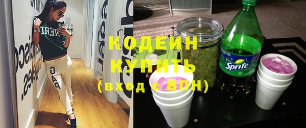 кокс Кукмор