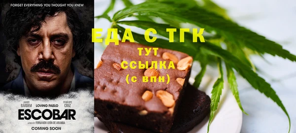 кокс Кукмор