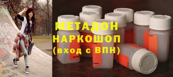 кокс Кукмор