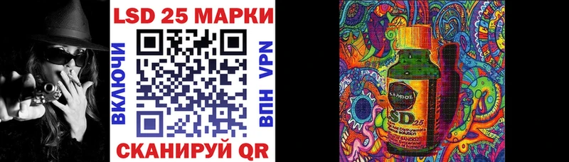 Марки NBOMe 1,8мг  Купить  Демидов 